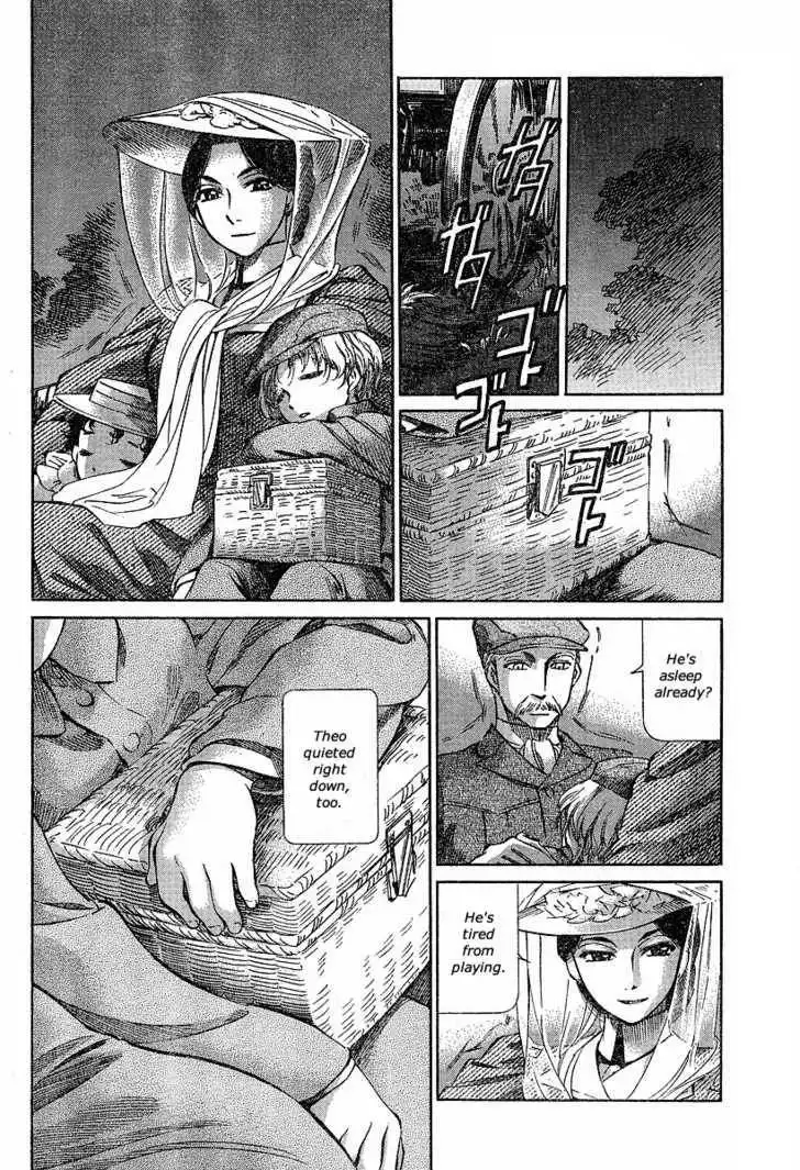 Emma Bangaihen Chapter 7 8